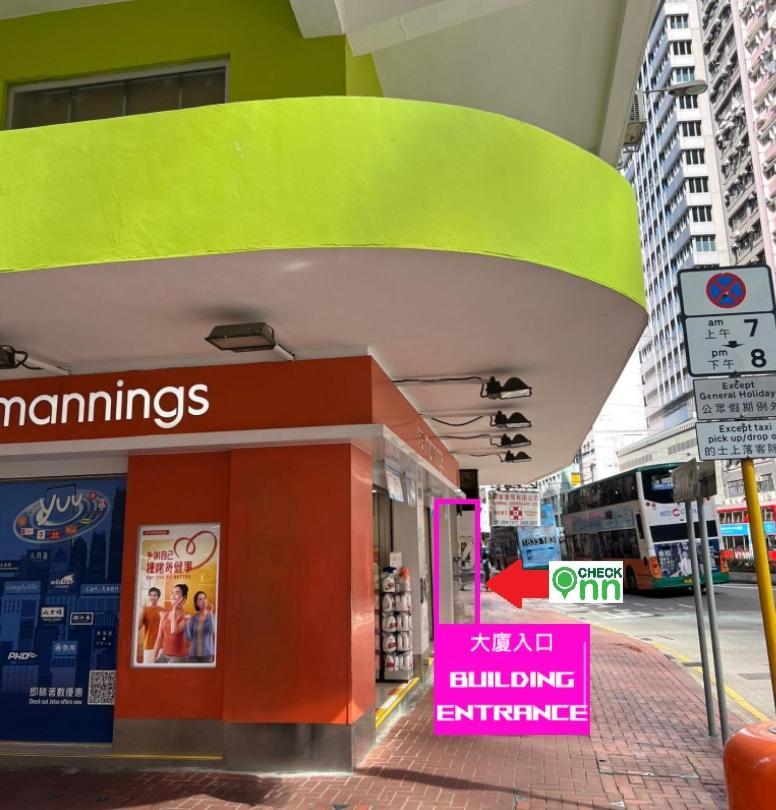 Check Inn Hk Hong Kong Exterior foto